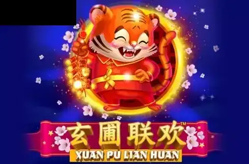 Xuan Pu Lian Huan