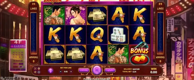 Yakuza (Eurasian Gaming)