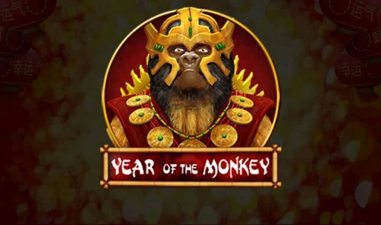 Year of the Monkey (Ainsworth)