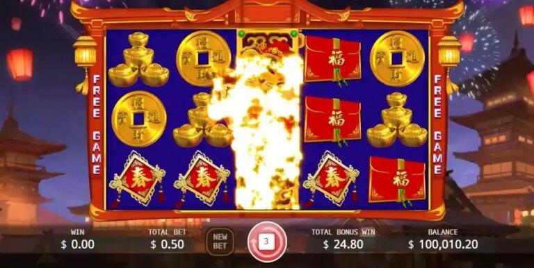 Year of the Tiger (KA Gaming)
