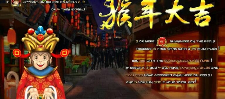 Year of the monkey (TopTrendGaming)