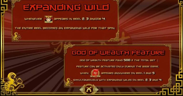 Year of the monkey (TopTrendGaming)