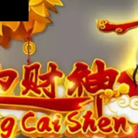 Ying Cai Shen (Triple Profits Games)