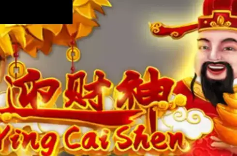 Ying Cai Shen (Triple Profits Games)