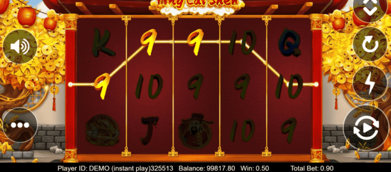 Ying Cai Shen (Triple Profits Games)