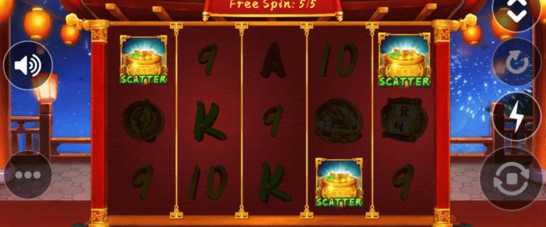 Ying Cai Shen (Triple Profits Games)