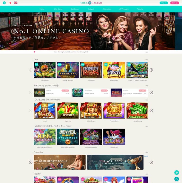 Yous Casino