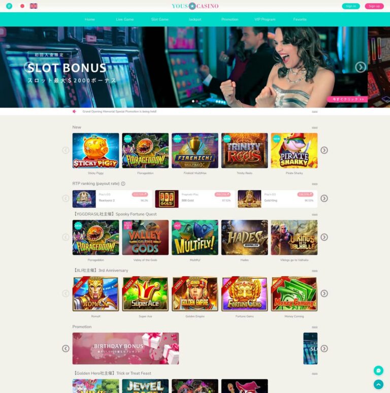 Yous Casino