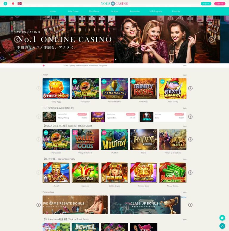 Yous Casino