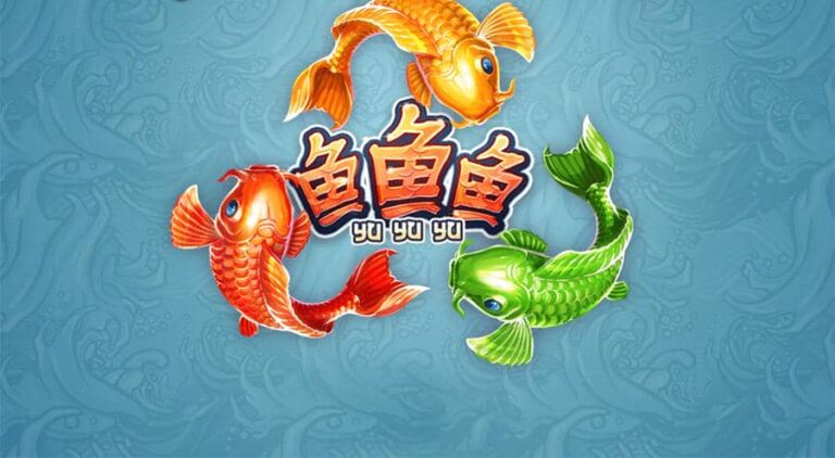 Yu Yu Yu