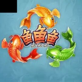 Yu Yu Yu