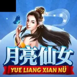 Yue Liang Xian Nu