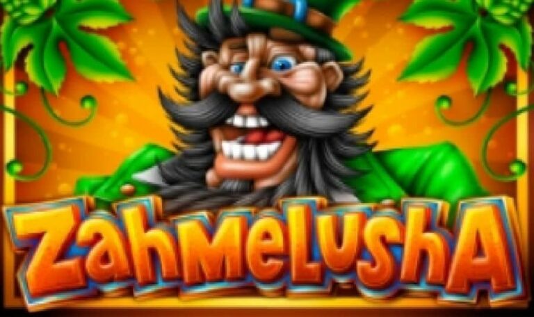 Zahmelusha
