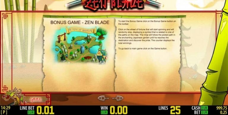 Zen Blade HD