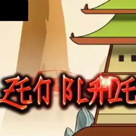 Zen Blade HD