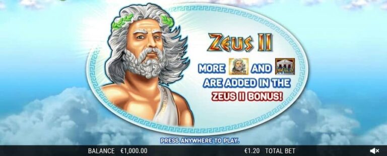 Zeus 2 (WMS)