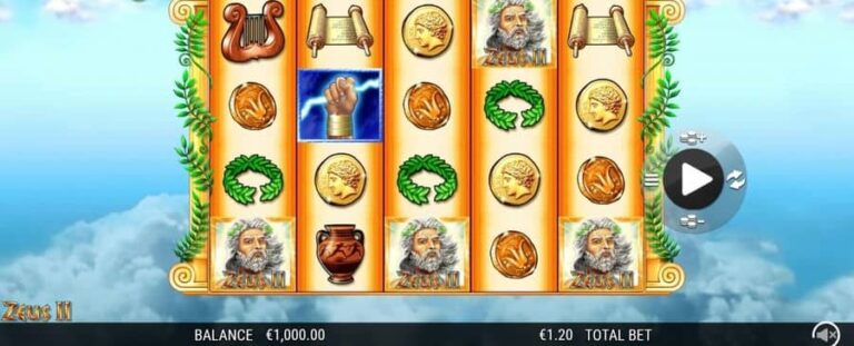 Zeus 2 (WMS)