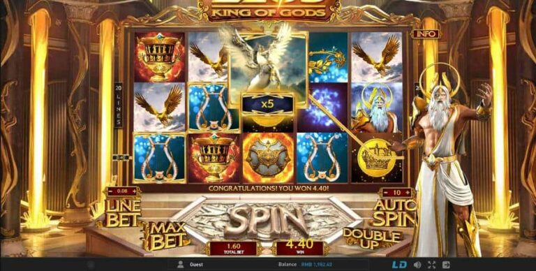 Zeus King of Gods