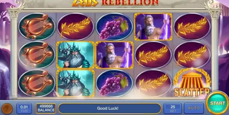 Zeus Rebellion