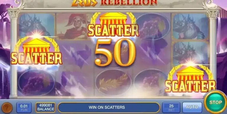 Zeus Rebellion