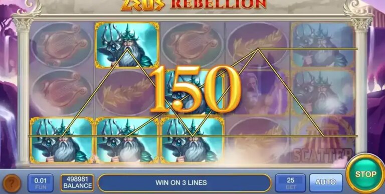 Zeus Rebellion
