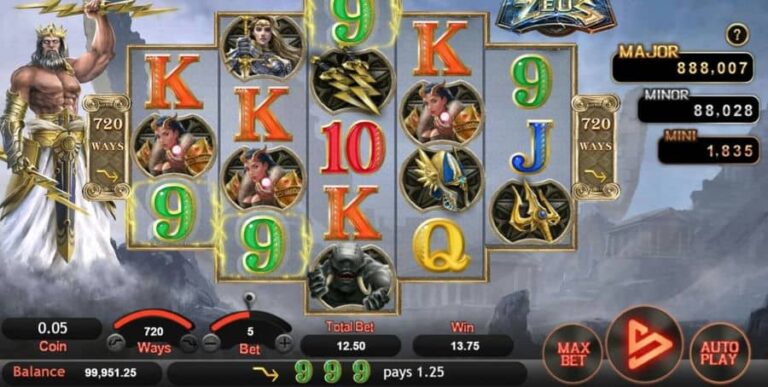 Zeus (SimplePlay)