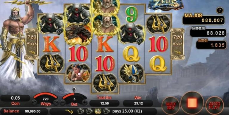 Zeus (SimplePlay)