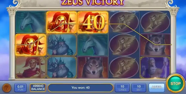 Zeus Victory