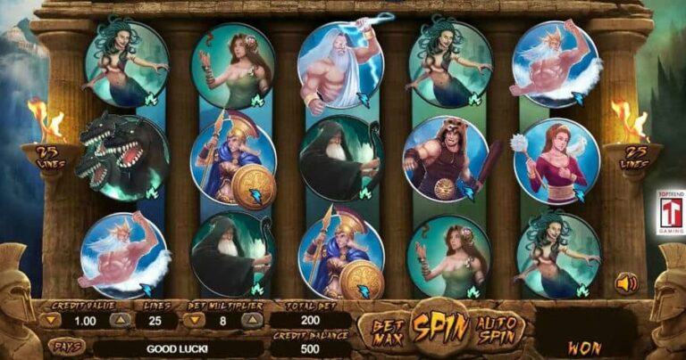 Zeus Vs Hades