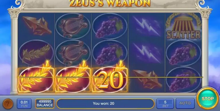 Zeus’s Weapon