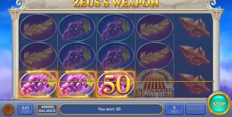 Zeus’s Weapon