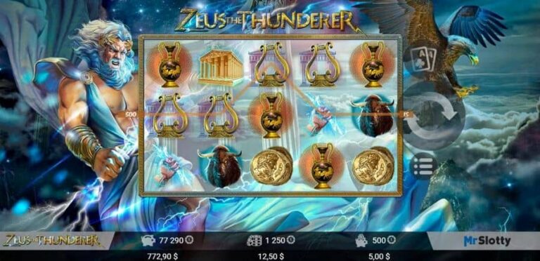 Zeus the Thunderer (MrSlotty)
