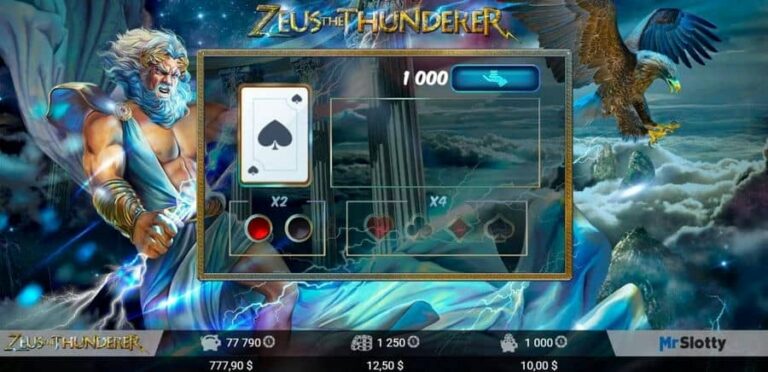 Zeus the Thunderer (MrSlotty)