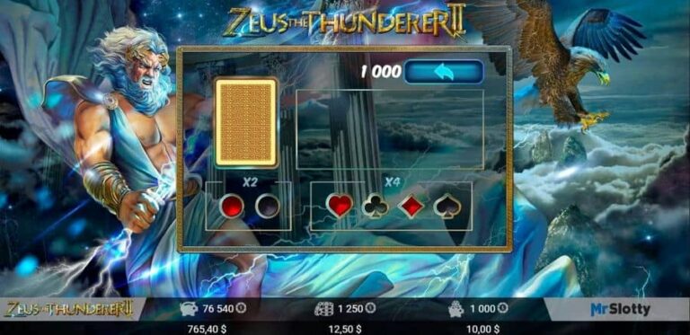 Zeus the Thunderer II