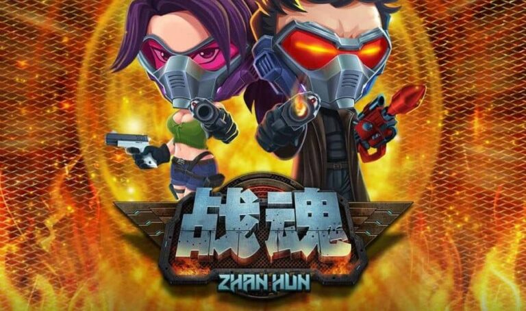 Zhan Hun