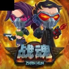 Zhan Hun