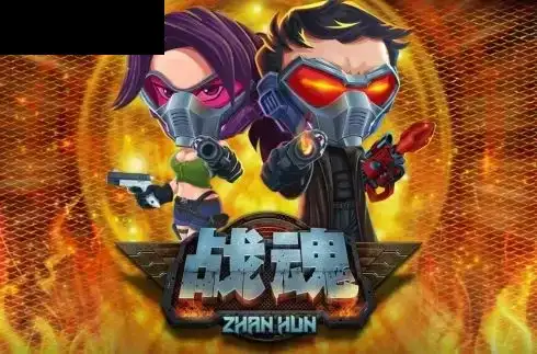 Zhan Hun