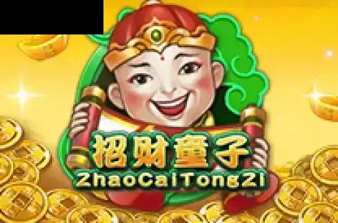 Zhao Cai Tong Zi (Virtual Tech)