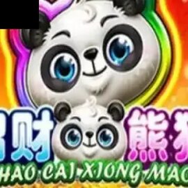 Zhao Cai Xiong Mao