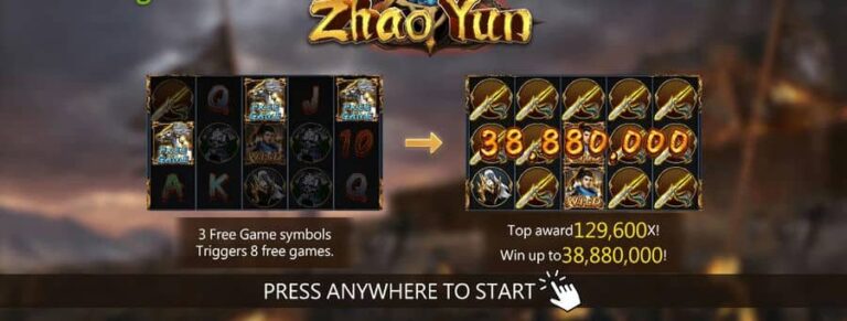 Zhao Yun