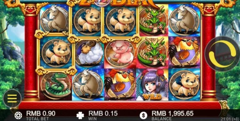 Zodiac (GamePlay)