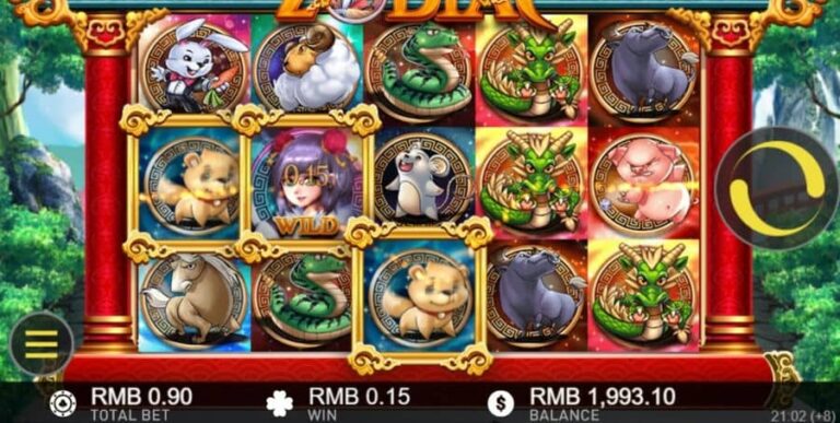 Zodiac (GamePlay)