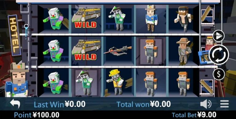 Zombie Hunter (Virtual Tech)