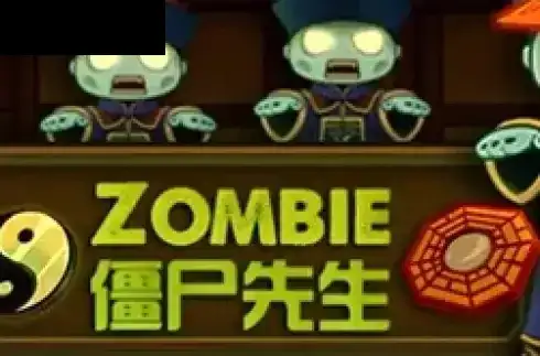 Zombie (Triple Profits Games)